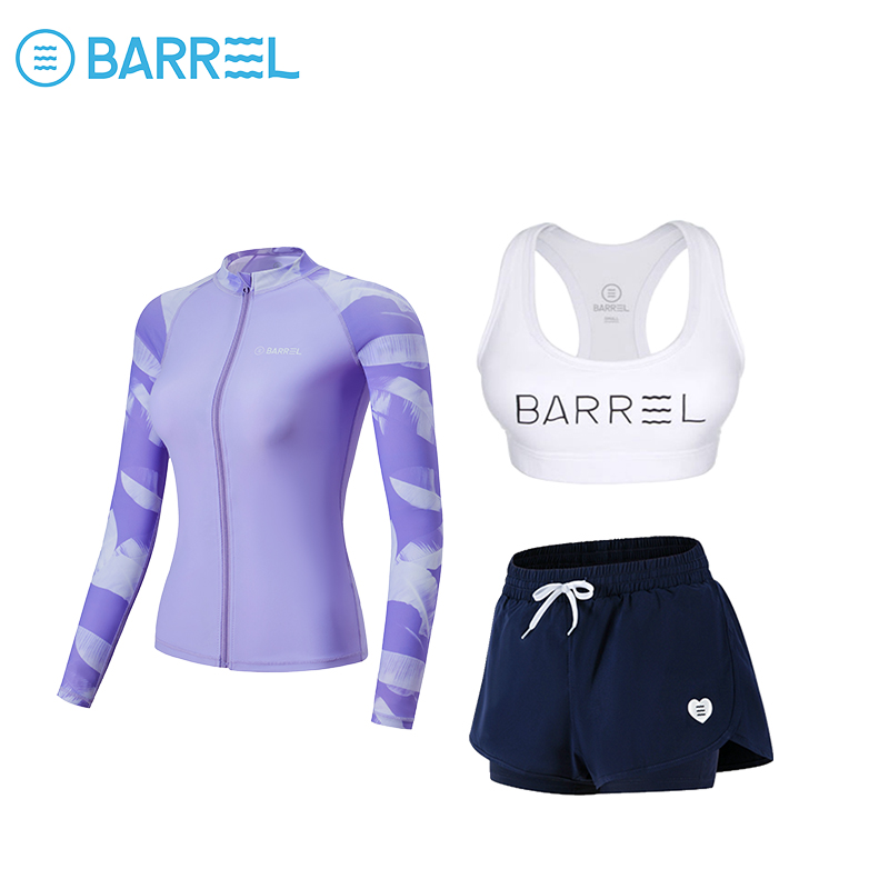 Female violet lacera chain tops, white vests, blue shorts